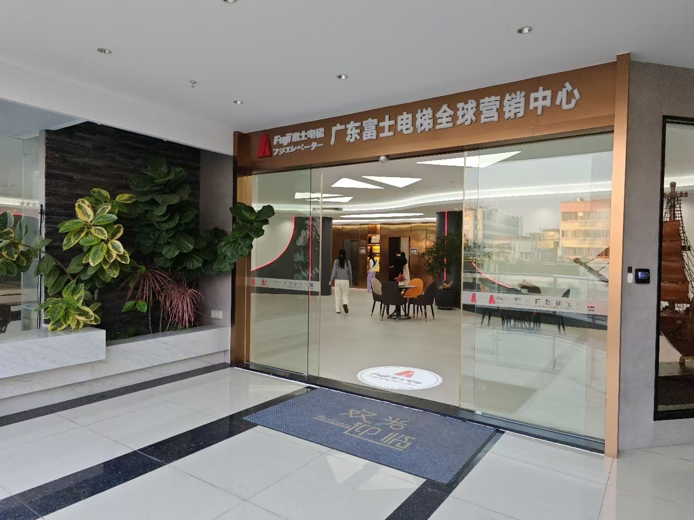 消费促发展 | 优选好博网页版登录入口